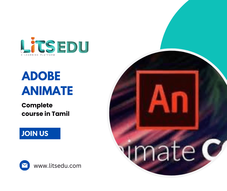 ADOBE ANIMATE