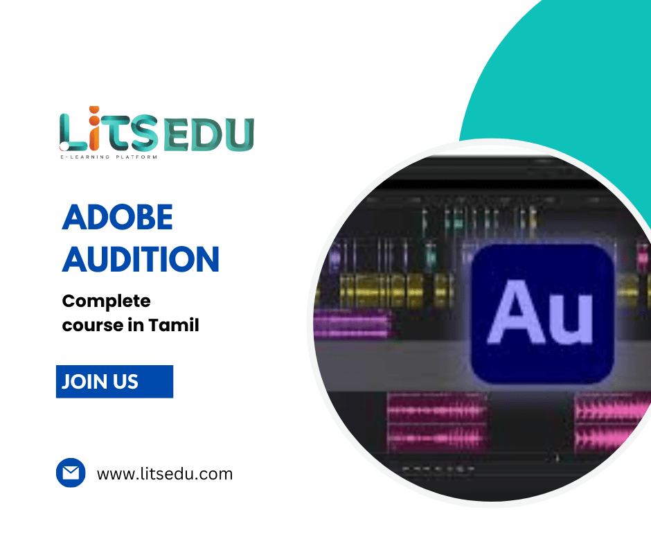 ADOBE AUDITION