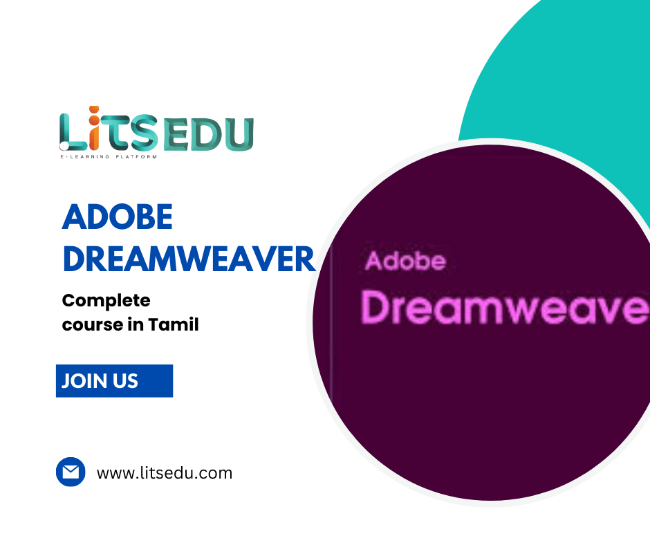 ADOBE DREAMWEAVER