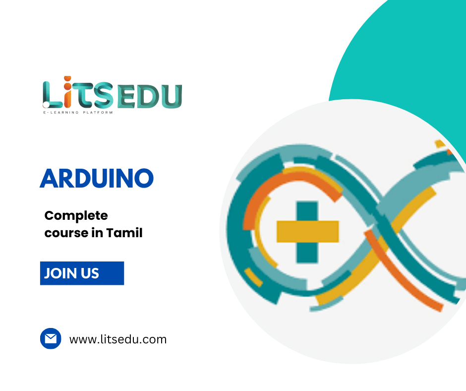 ARDUINO