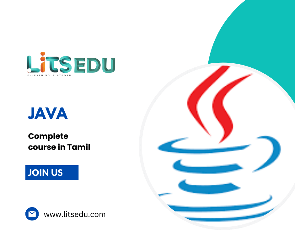 Java