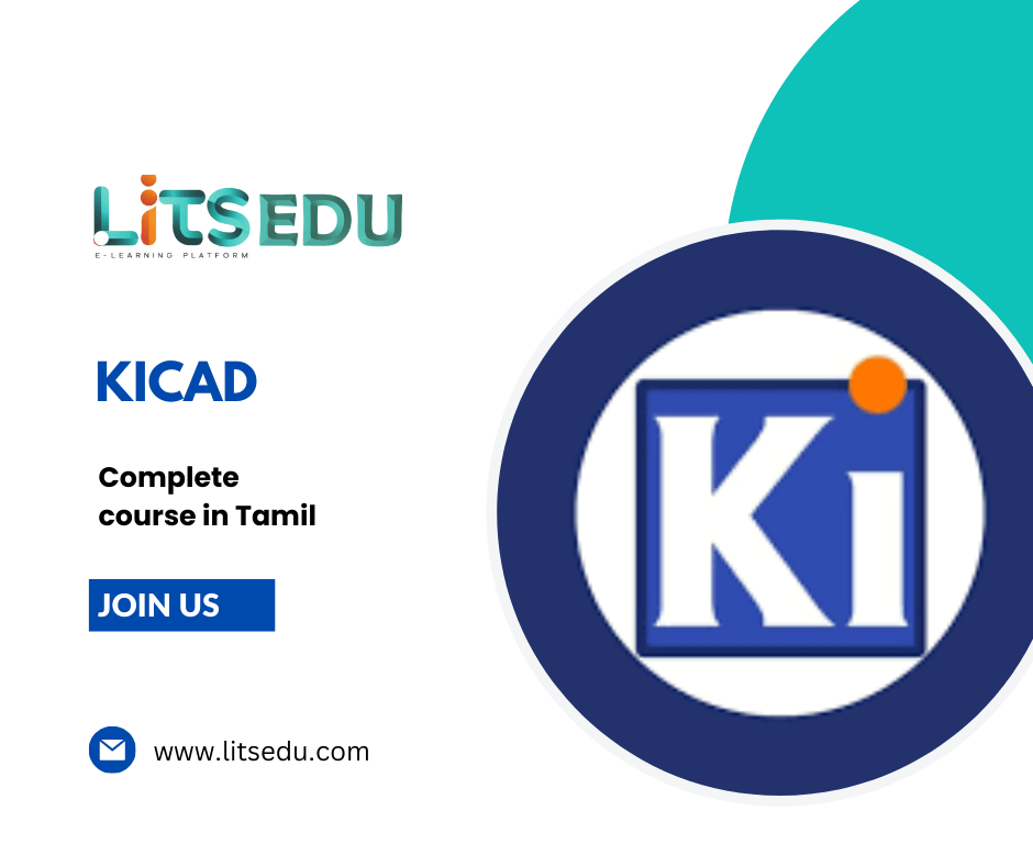KICAD