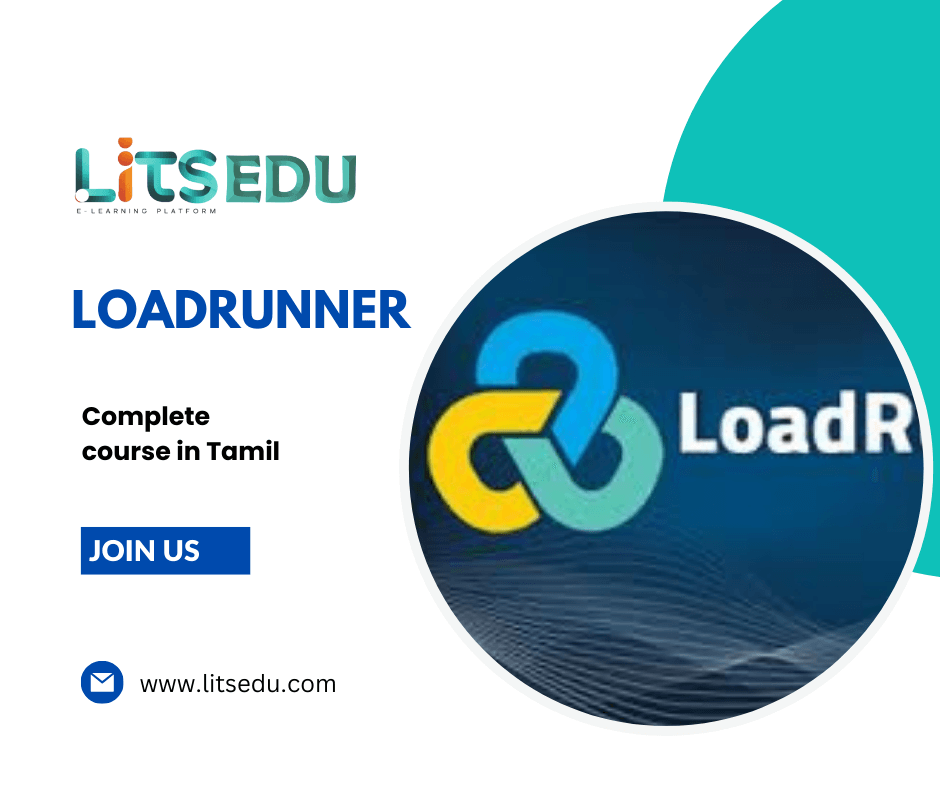 LOADRUNNER