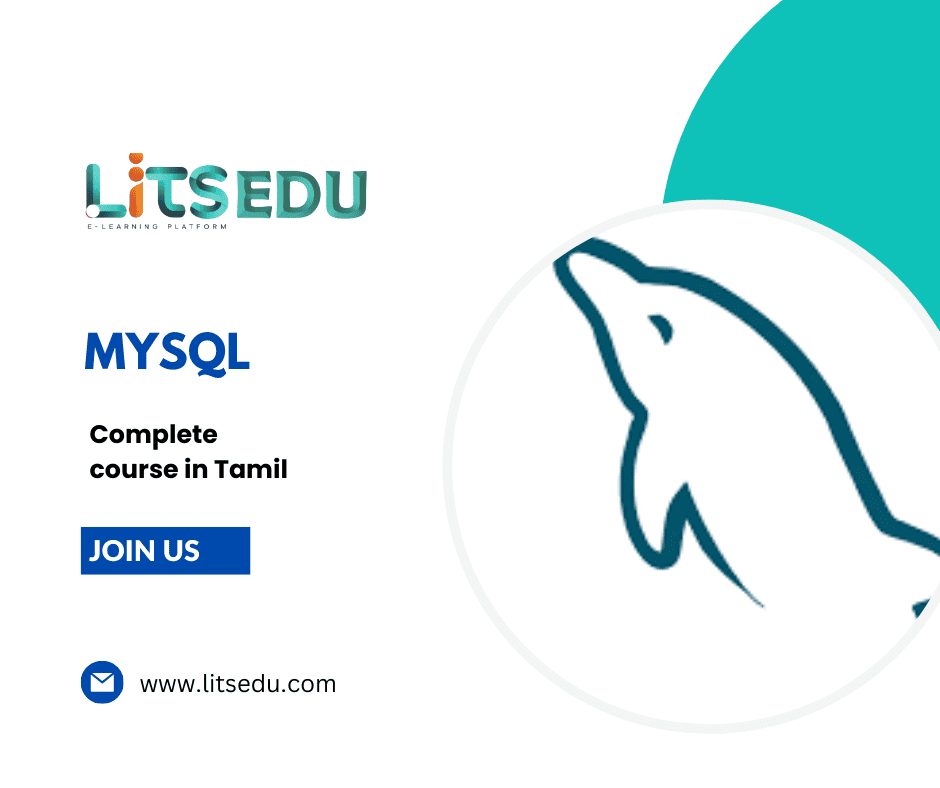 MYSQL