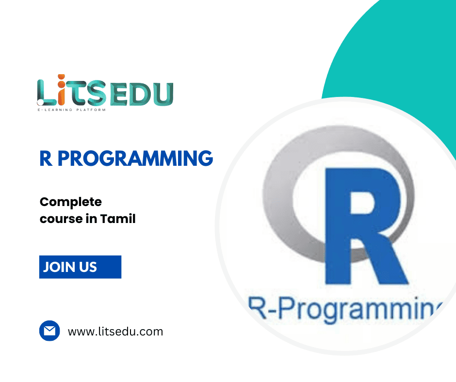 R PROGRAMMING