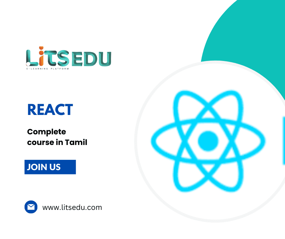 REACT