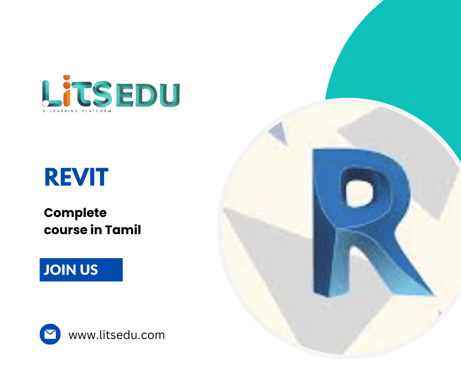 REVIT
