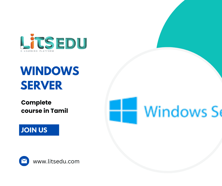 WINDOWS SERVER